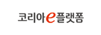 코리아e플렛폼