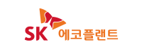 SK에코플랜트